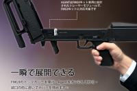 ACETECH AGENT FMG9キット専用 マズルフラッシュ トレーサー 赤・緑蓄光弾対応