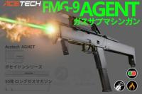 ACETECH POSEIDON FMG9 with AGENT トレーサー内蔵 GBB ガスガン