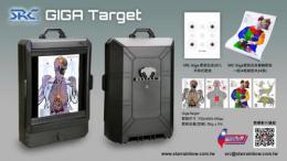 セール　SRC GIGA TARGET ターゲットボックス P-128